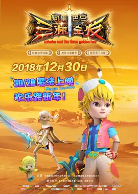 日本特黄特色aaa大片免费