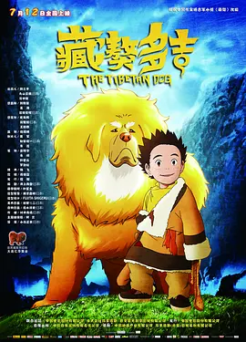 日本特黄特色aaa大片免费