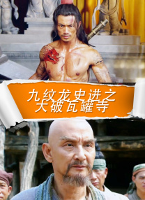 日少妇视频