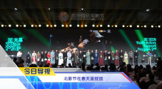 日本特黄特色aaa大片免费